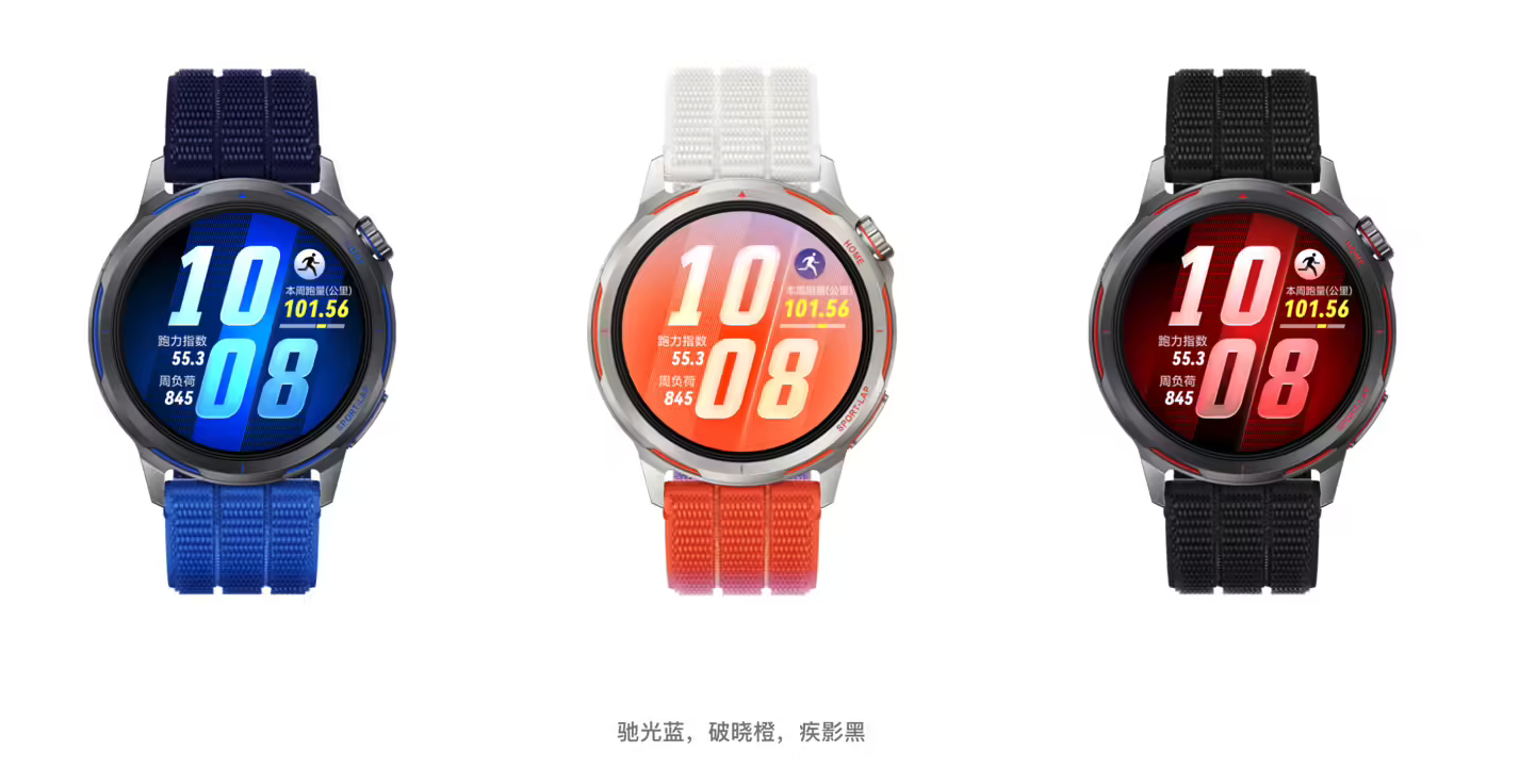 携手跑神基普乔格共创！华为WATCH GT Runner 2赛道传奇款定于6月1日发布